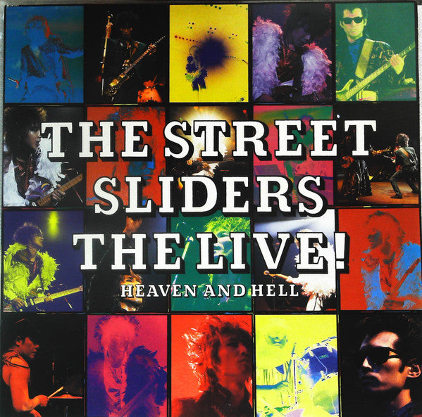 The Street Sliders - The Live! / Heaven And Hell (LP, Album)