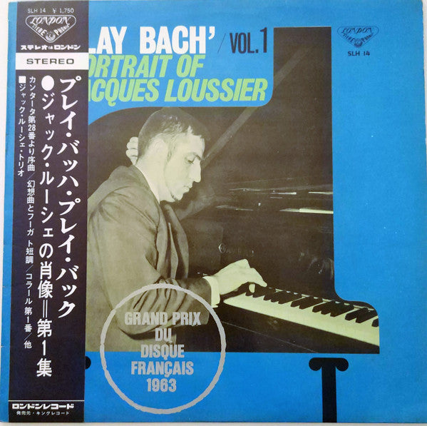 Jacques Loussier - 'Play Bach'/Vol. 1 - Portrait Of Jacques Loussie...