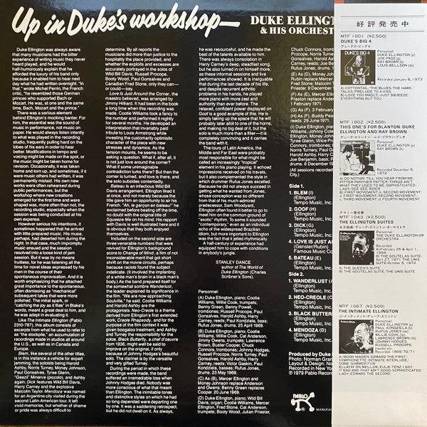 Duke Ellington & His Orchestra* - Up In Duke's Workshop (LP, Album)