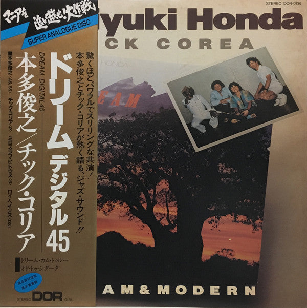 Toshiyuki Honda - Dream & Modern(12")