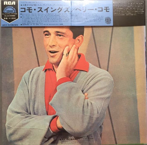 Perry Como - Como Swings (LP, Album, RE)