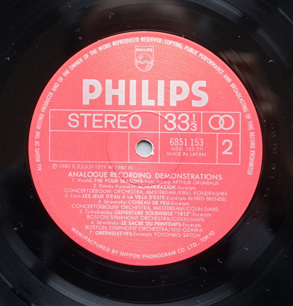 Various - Philips Digital & Analogue Recording Demonstrations(LP, C...