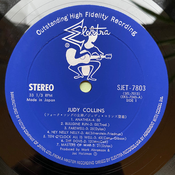 Judy Collins - Golden Apples Of The Sun (LP)