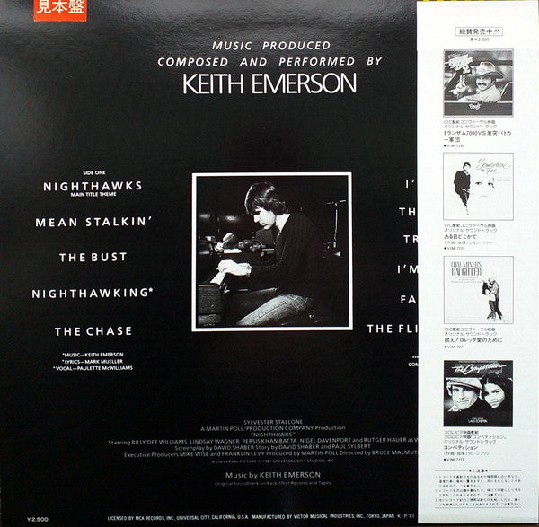 Keith Emerson - Nighthawks (Original Soundtrack) (LP, Album, Promo)
