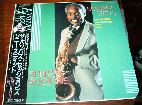Sonny Stitt - The Bubba's Sessions (LP)