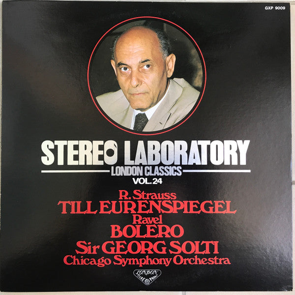 Richard Strauss - Stereo Laboratory London Classics, Vol. 24(LP, Co...