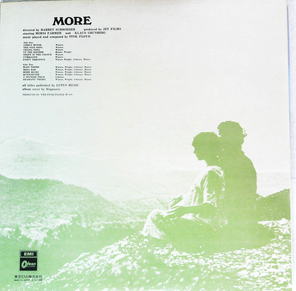 The Pink Floyd* - Soundtrack From The Film ""More"" (LP, Album, RP)