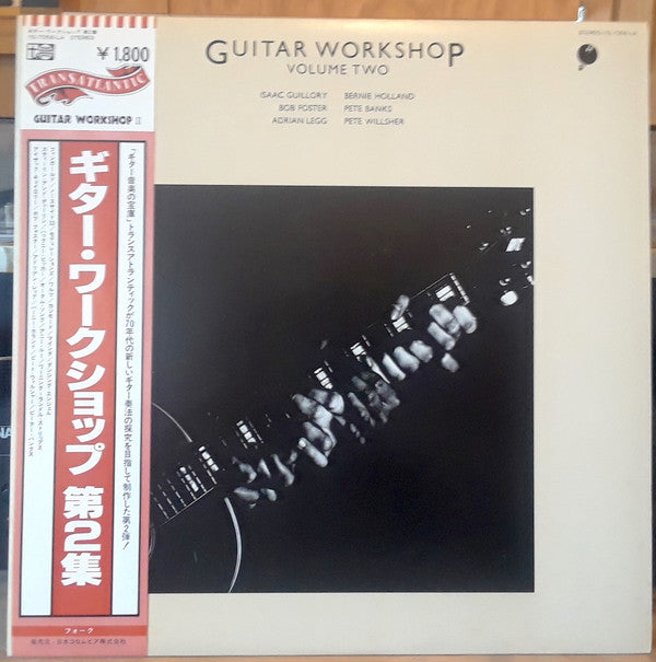 Various - Guitar Workshop Volume Two (LP, Album)