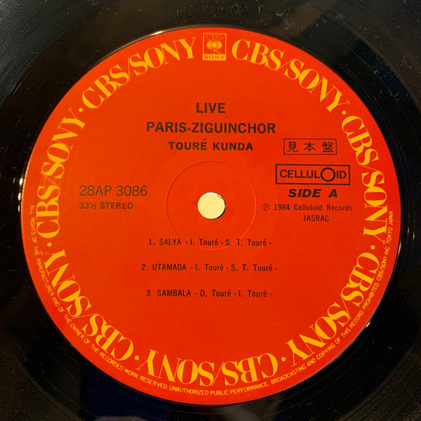 Toure Kunda* - Live Paris-Ziguinchor (LP, Album, Promo, Gat)