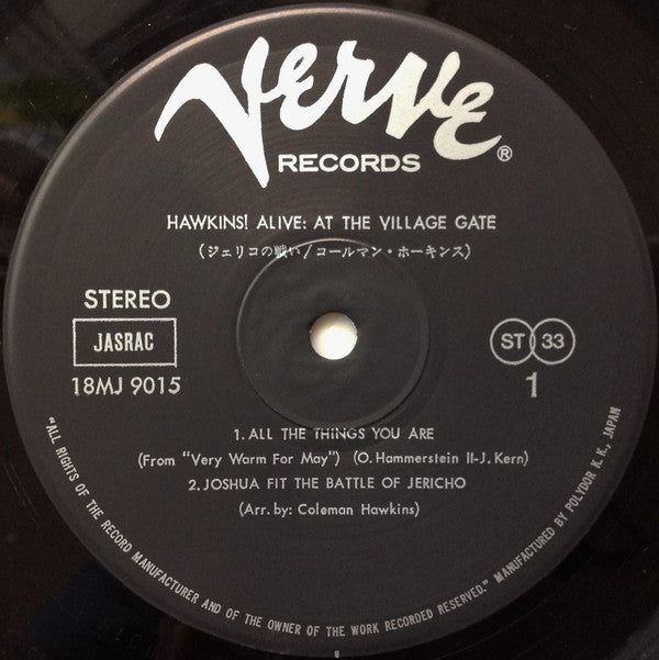 Coleman Hawkins - Hawkins! Alive! At The Village Gate = ジェリコの戦い(LP,...