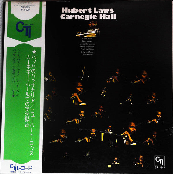 Hubert Laws - Carnegie Hall (LP, Album, Promo, Gat)