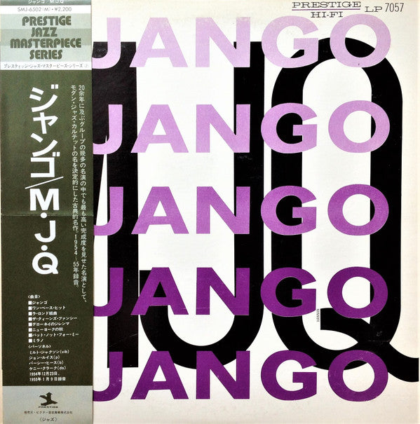 The Modern Jazz Quartet - Django = ジャンゴ(LP, Album, Mono, M/Print, R...