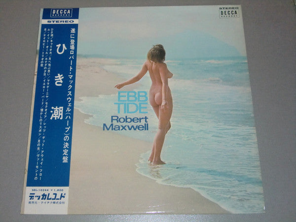 ロバート・マックスウェル* - Ebb Tide ひき潮 (LP)