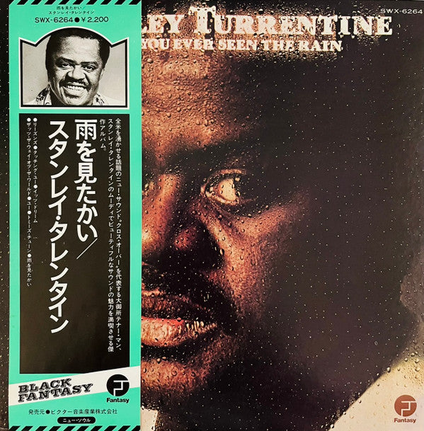 Stanley Turrentine - Have You Ever Seen The Rain (LP, Album, Gat)