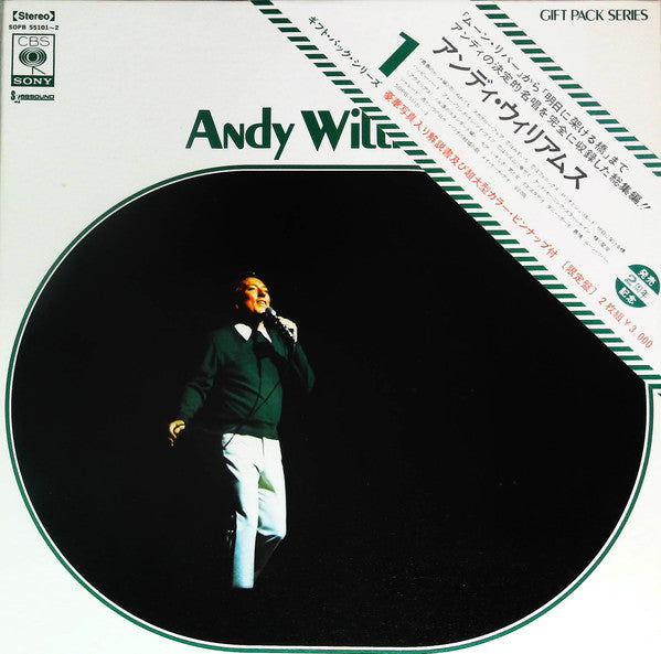 Andy Williams - Andy Williams (2xLP, Comp + Box)