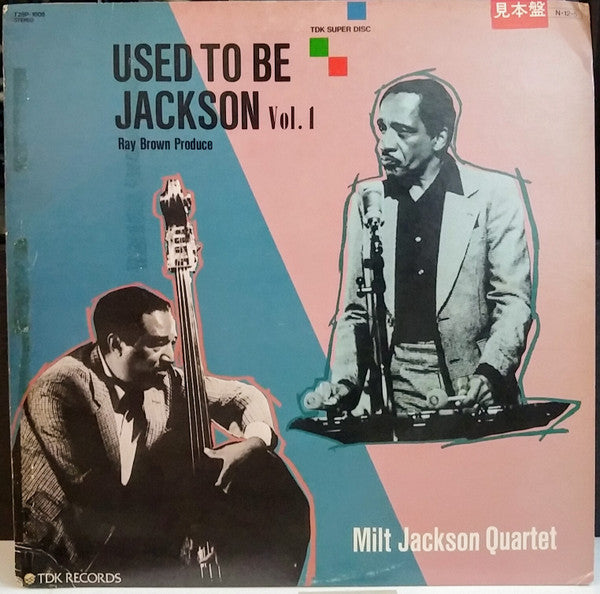 The Milt Jackson Quartet - Used To Be Jackson Vol. 1(LP, Album, Promo)