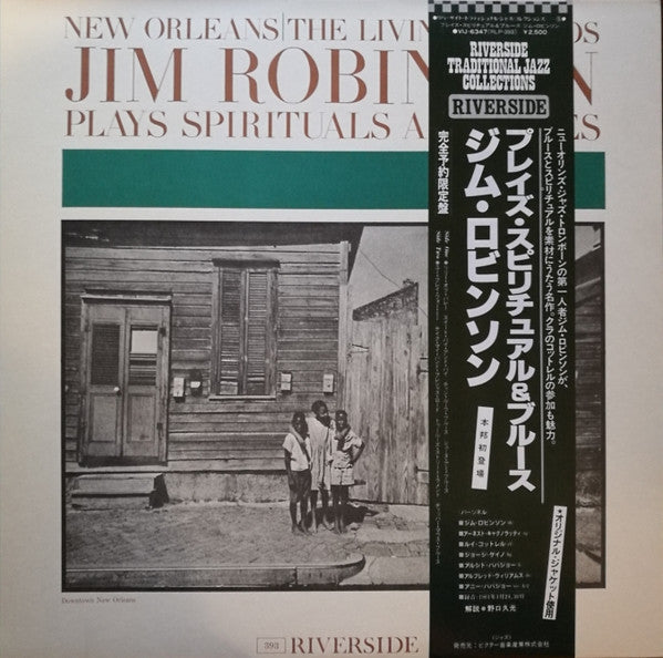 Jim Robinson's New Orleans Band - Jim Robinson Plays Spirituals And...
