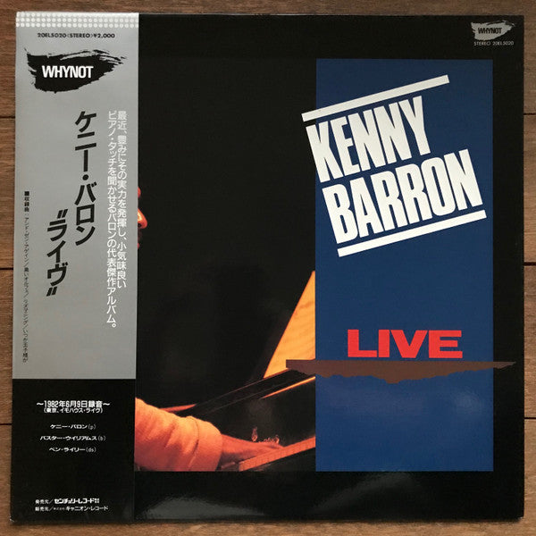 Kenny Barron Trio - Live (LP, Album)