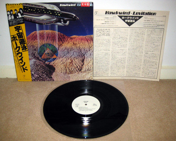 Hawkwind - Levitation (LP, Album, Promo)