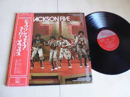 The Jackson 5 - Super Deluxe (LP, Comp, Gat)