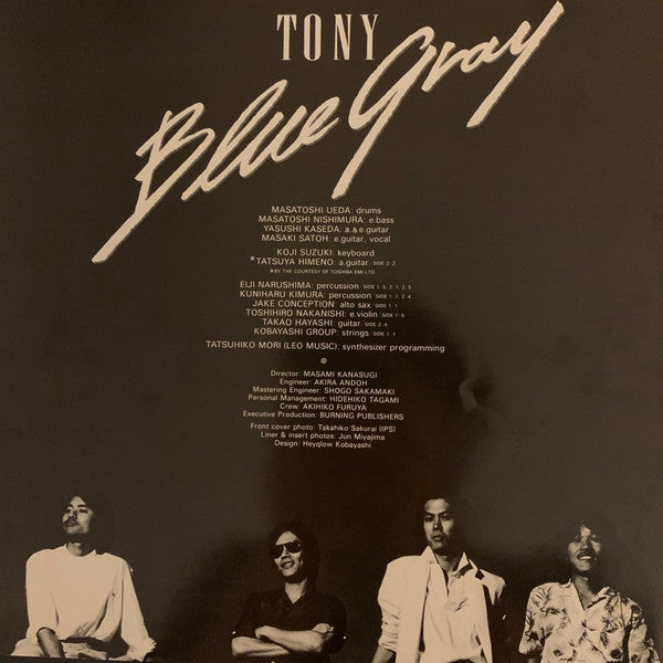 Tony (174) - Blue Gray (LP, Album, Promo)