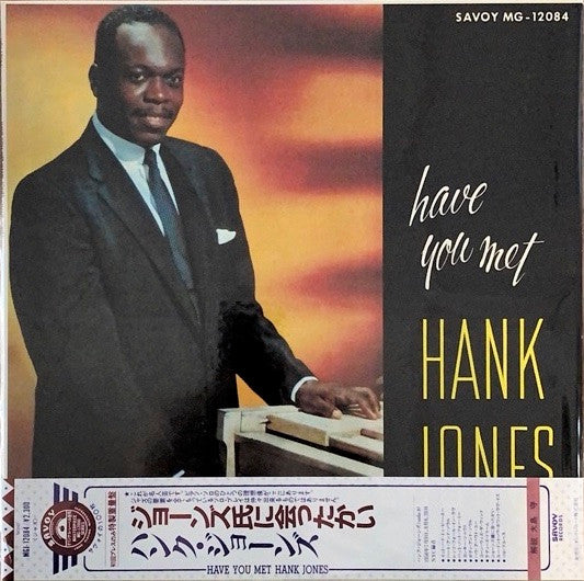 Hank Jones - Have You Met Hank Jones (LP, Album, Mono, RE)