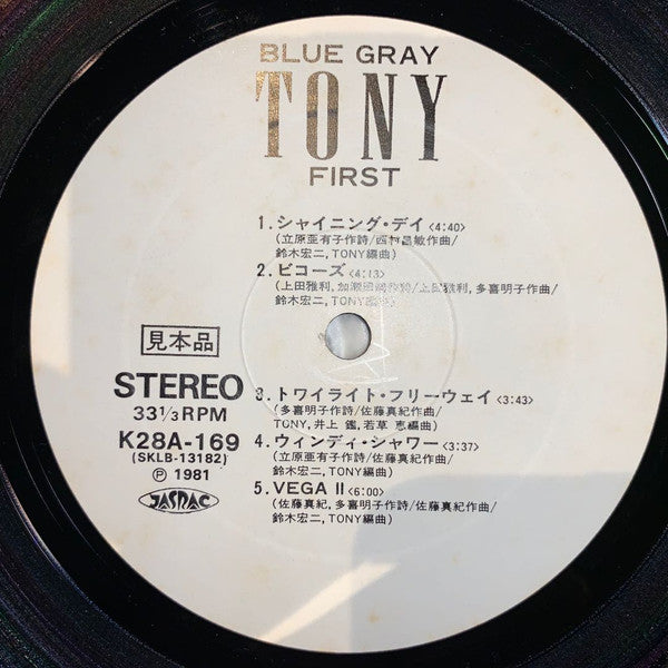Tony (174) - Blue Gray (LP, Album, Promo)
