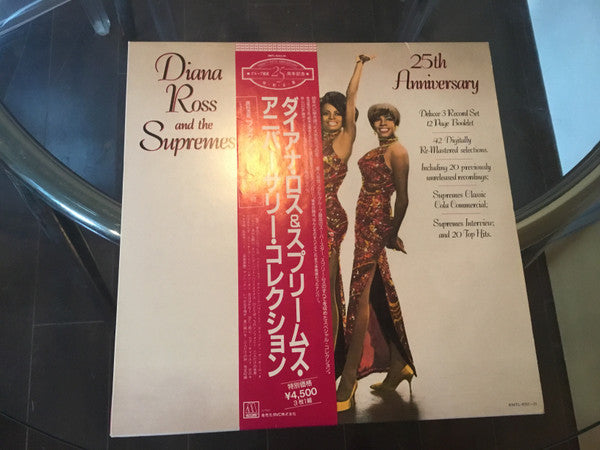 Diana Ross And The Supremes* - 25th Anniversary (3xLP, Comp)