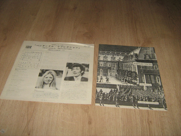 Pentangle - Reflection (LP, Album)