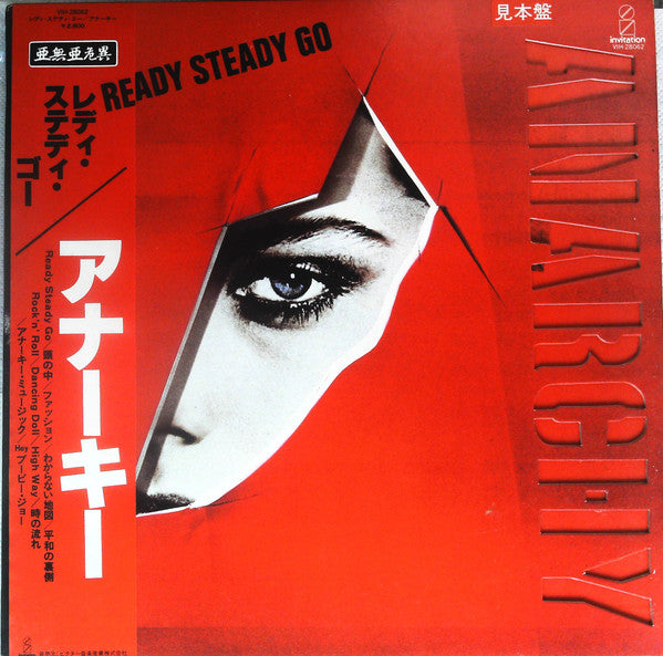 Anarchy (2) - Ready Steady Go (LP, Promo)