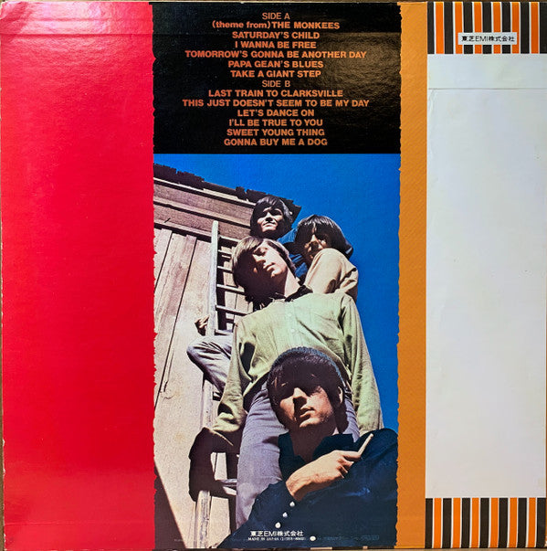 The Monkees - The Monkees (LP, Album)