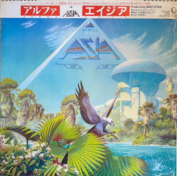 Asia (2) - Alpha (LP, Album, RE)