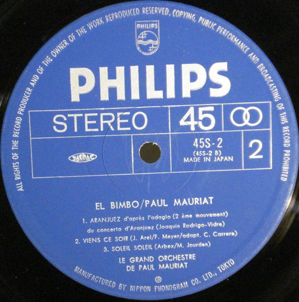 Le Grand Orchestre De Paul Mauriat - El Bimbo (LP, Aud)