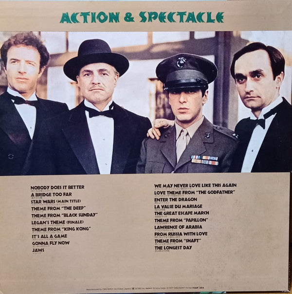 Ensemble Petit & Screenland Orchestra - Action & Spectacle ベスト20(LP...