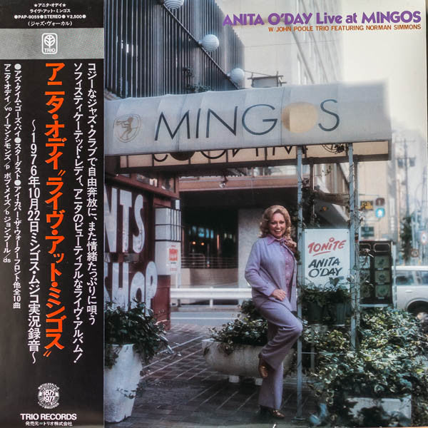 Anita O'Day - Live At Mingo's(LP, Album)