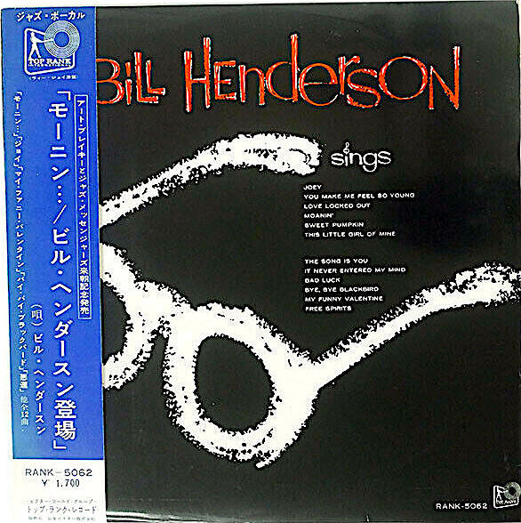 Bill Henderson (3) - Sings (LP, Album, Mono, RE)