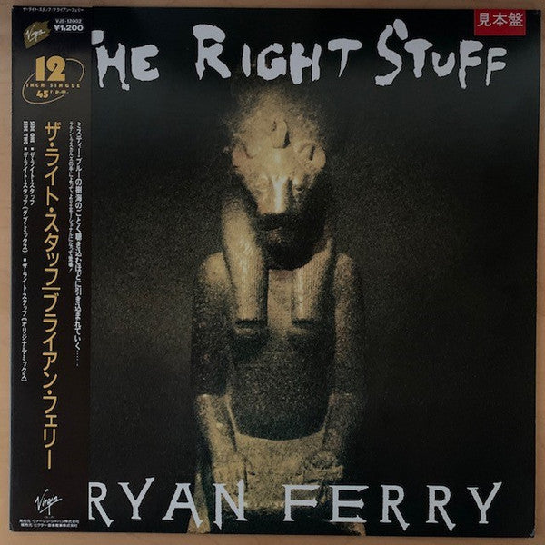Bryan Ferry - The Right Stuff (12"", Single, Promo)