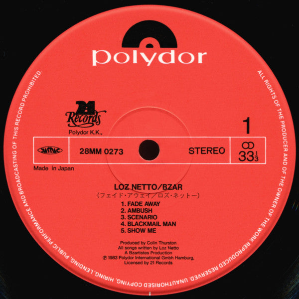 Loz Netto - Loz Netto's Bzar (LP, Album)