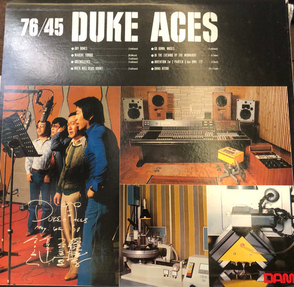 Duke Aces - 76/45 (LP)