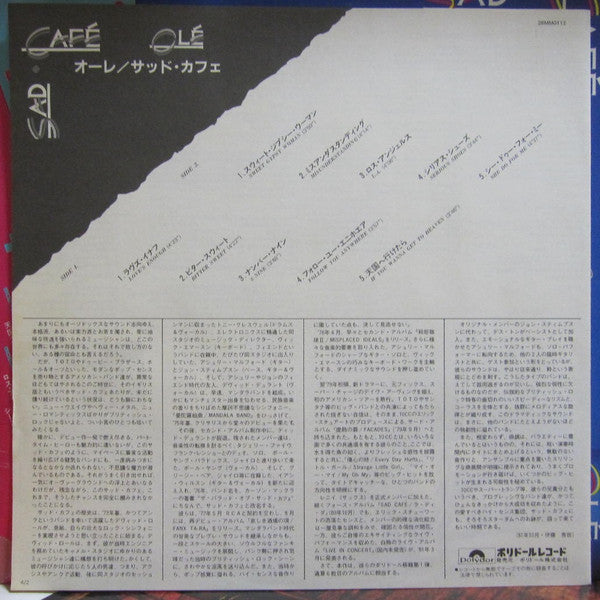 Sad Café - Olé (LP, Album, Promo)