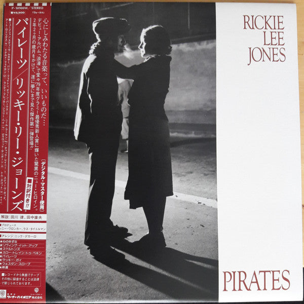 Rickie Lee Jones - Pirates (LP, Album)
