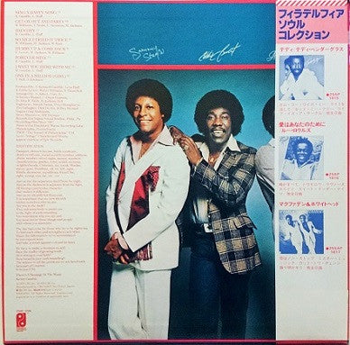 The O'Jays - Identify Yourself (LP, Album)