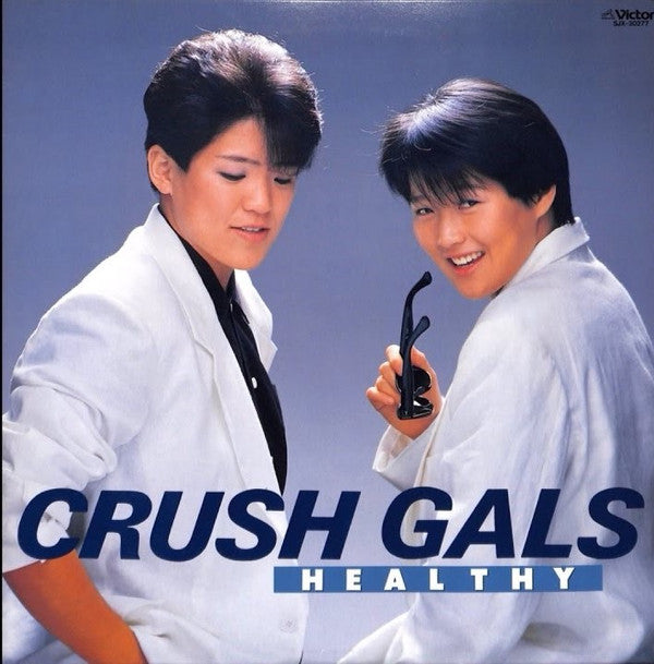 Crush Gals - Healthy (LP, Album)