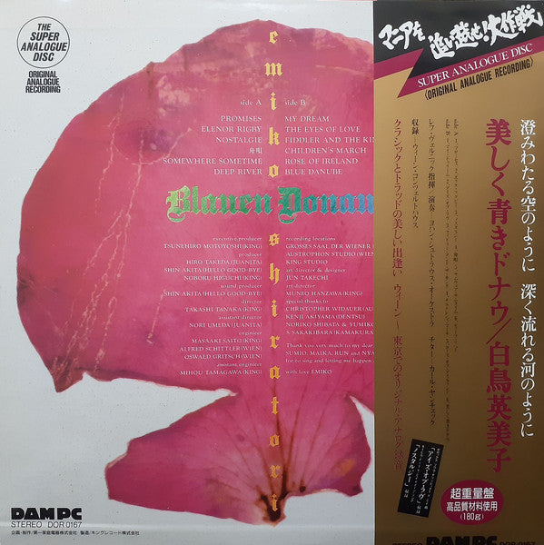 Emiko Shiratori - Blauen Donau (LP, Album, 180)