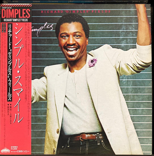 Richard ""Dimples"" Fields* - Dimples (LP, Album, Promo)