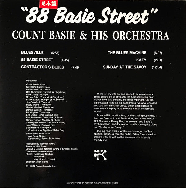 Count Basie & His Orchestra* - ""88 Basie Street"" (LP, Album, Promo)