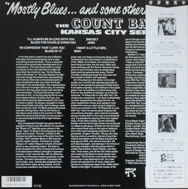 Count Basie And The Kansas City Seven - ""Mostly Blues... And Some ...