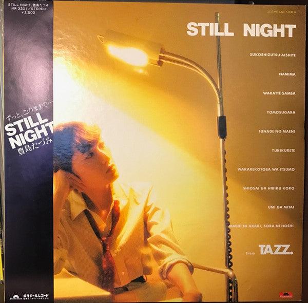 Tazz* - Still Night (LP, Album)