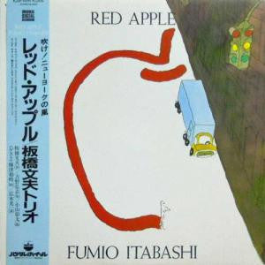 Fumio Itabashi - Red Apple (LP, Album)