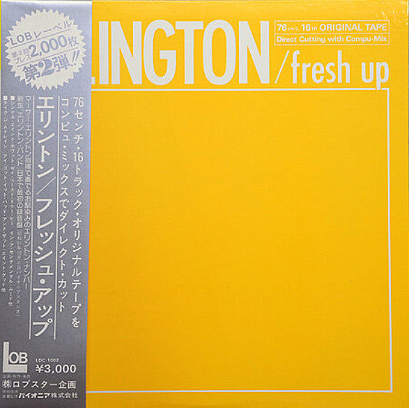 The Duke Ellington Orchestra - Ellington Fresh Up (LP, Album)